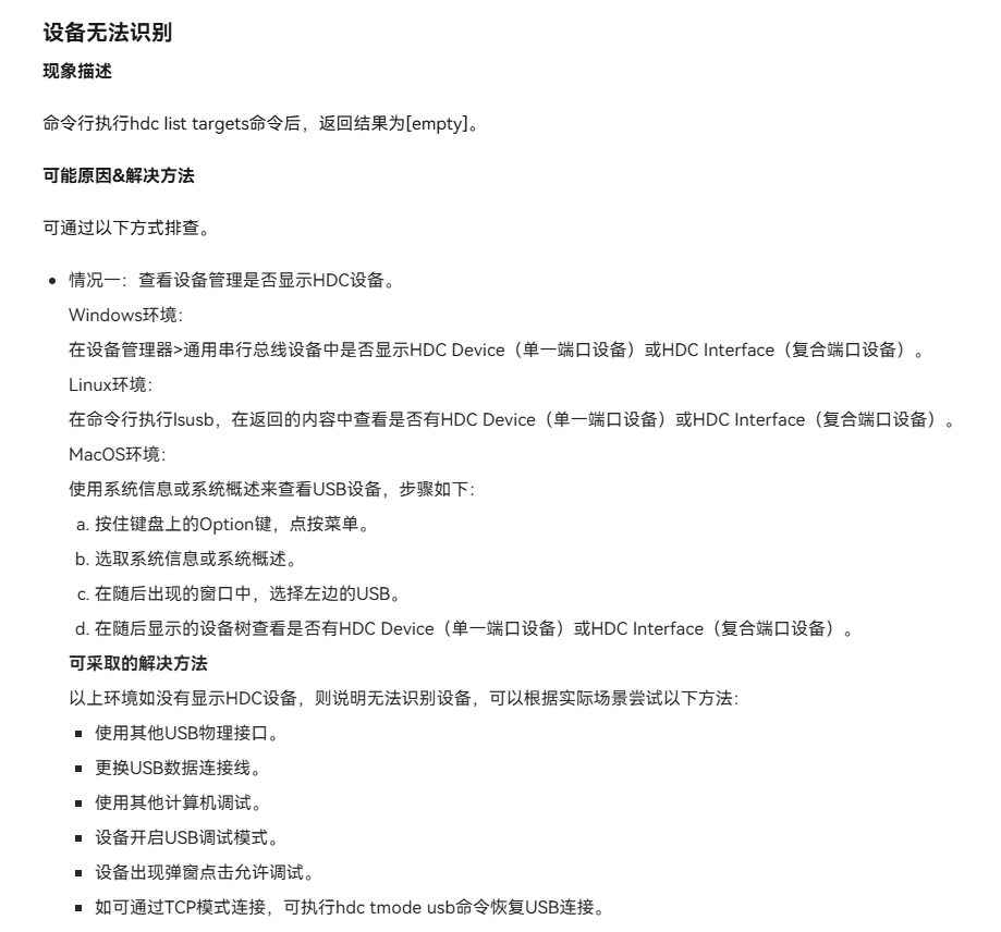 cke_1161.png