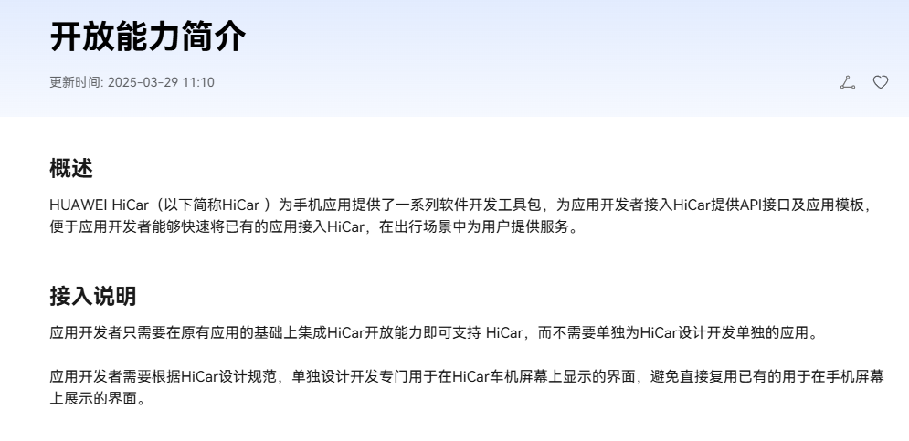 cke_688.png