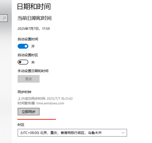 cke_1290.png