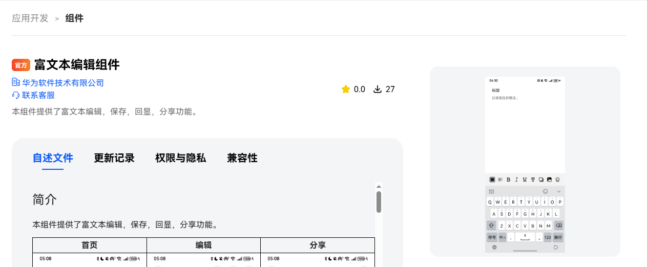 cke_3487.png