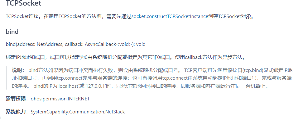 cke_755.png