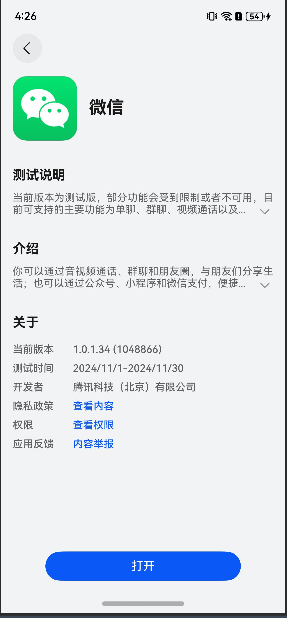 cke_1097.png