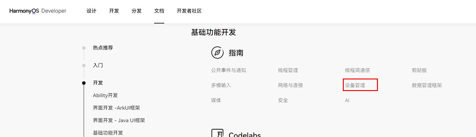 cke_379.png