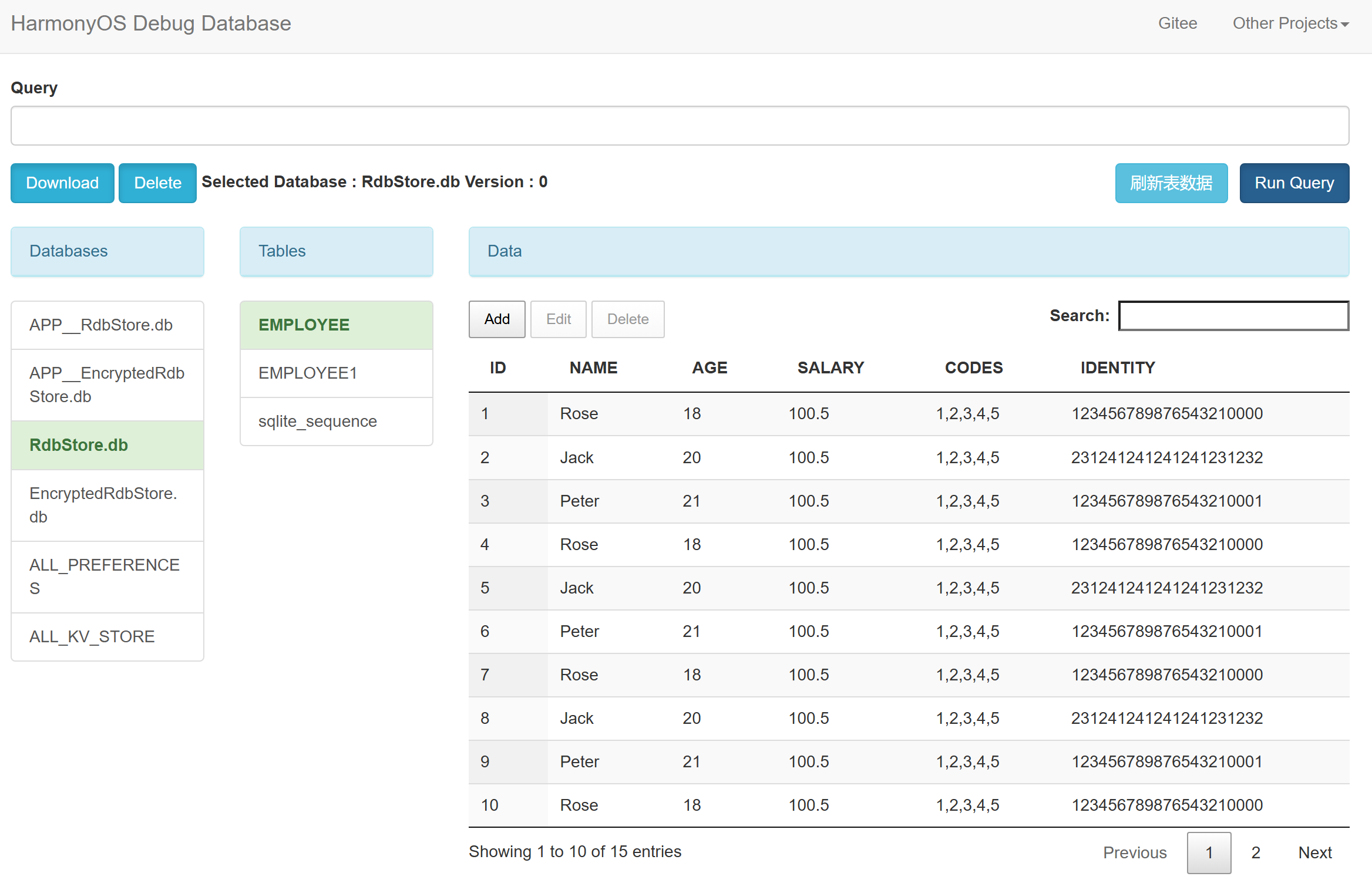 HarmonyOS Debug Database (debug-db)