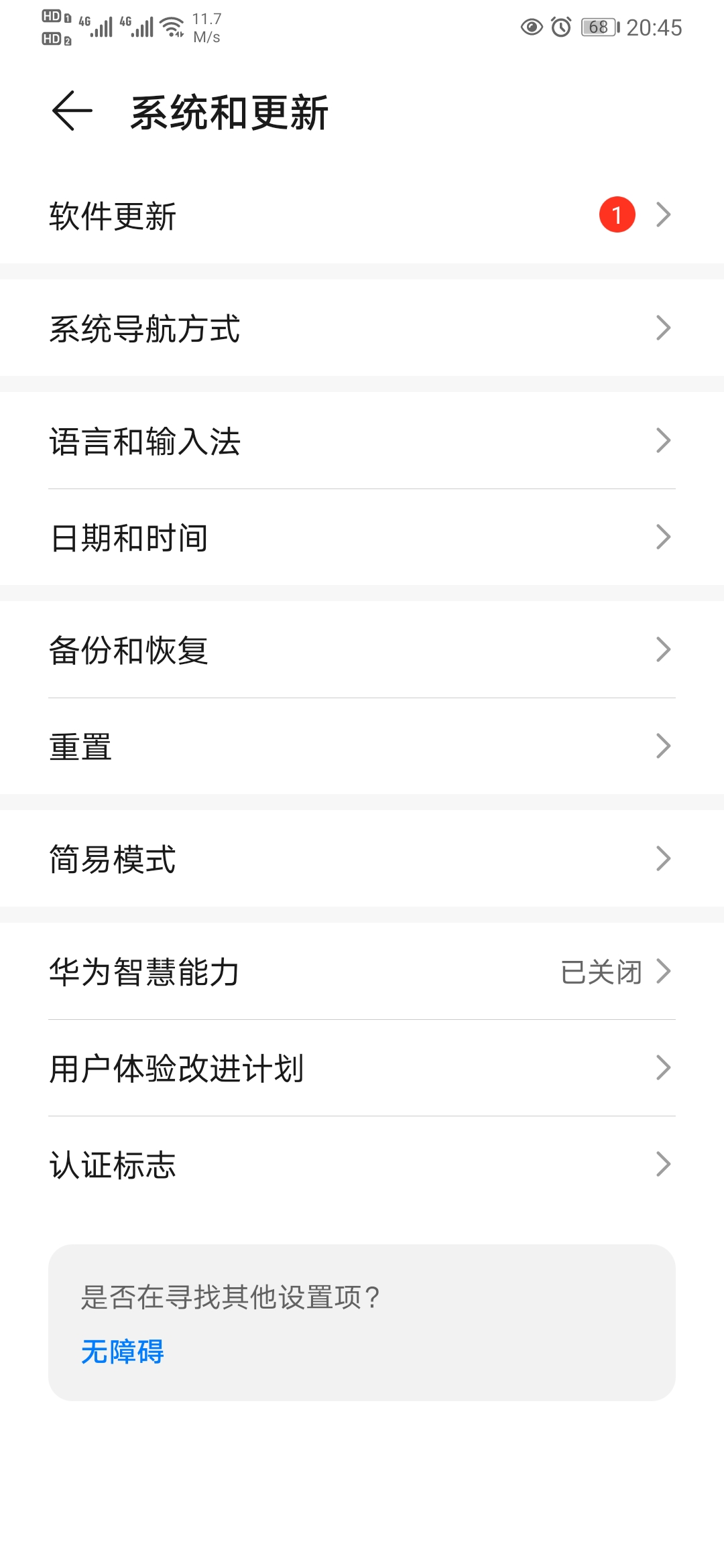 生了!总算生了!-华为开发者问答 | 华为开发者联盟