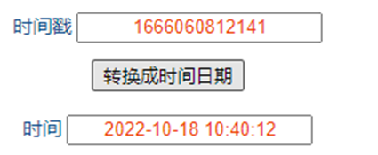 cke_13566.png