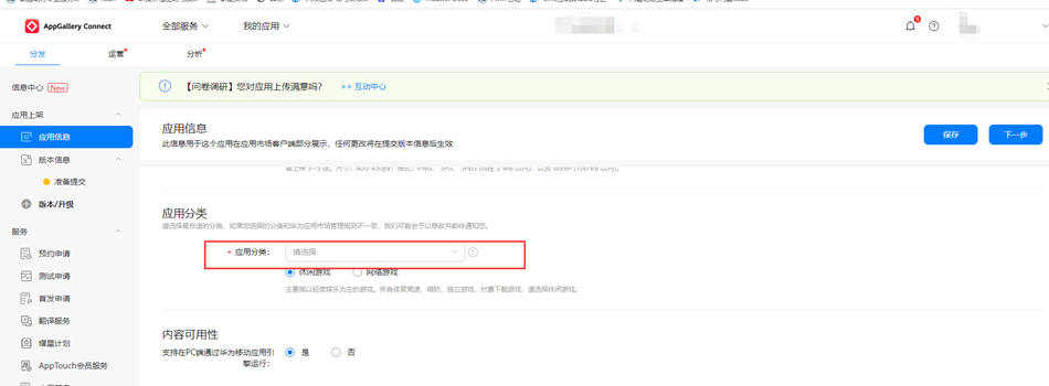 cke_7847.png