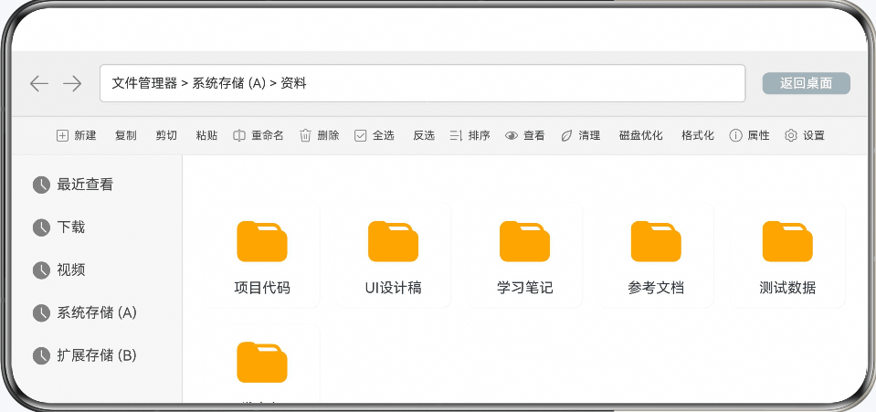 cke_3216.gif