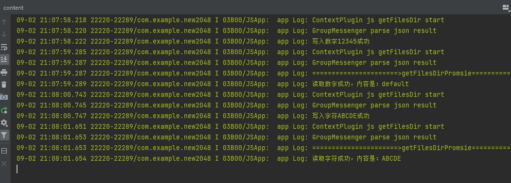 屏幕截图 2022-09-02 210815.png