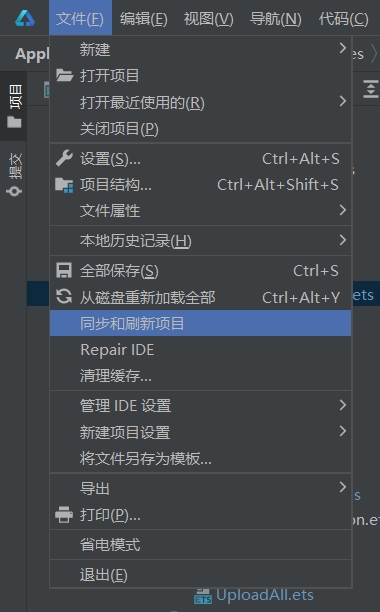 微信截图_20231020213455.png