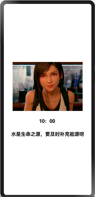 cke_282.png