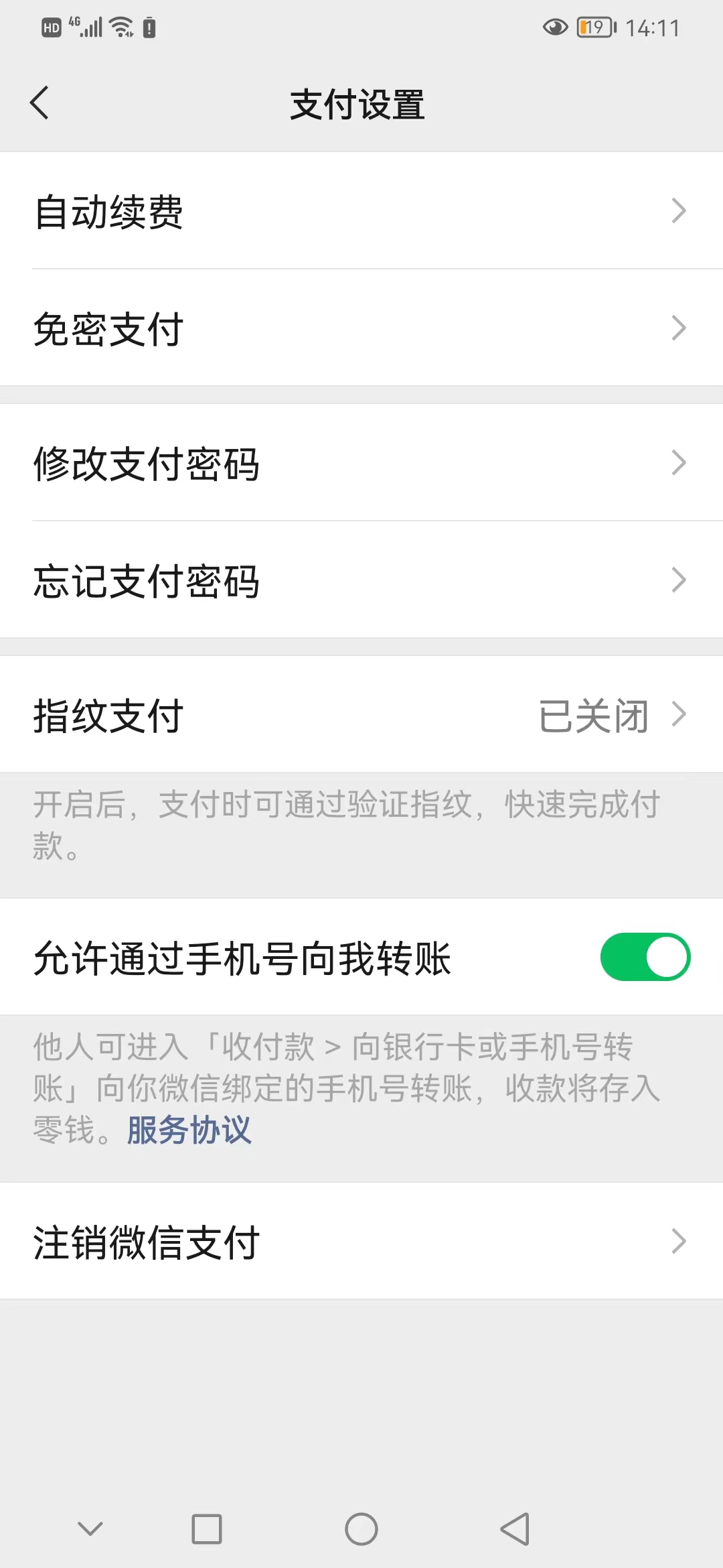 微信图片_20220915142438.jpg