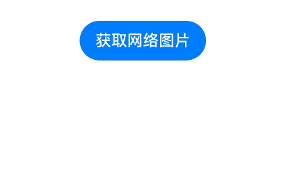 示例动图