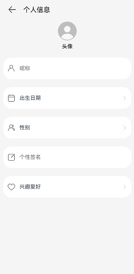 示例动图