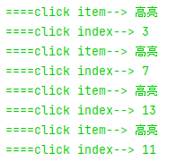 https://alliance-communityfile-drcn.dbankcdn.com/FileServer/getFile/cmtybbs/071/824/066/0260086000071824066.20240205111714.86922603696168835800798468015946:50001231000000:2800:7D55AF80C71109662A2D2ED9967742AB86A5CA3EC934F6602BE36CB5577EC3CC.png
