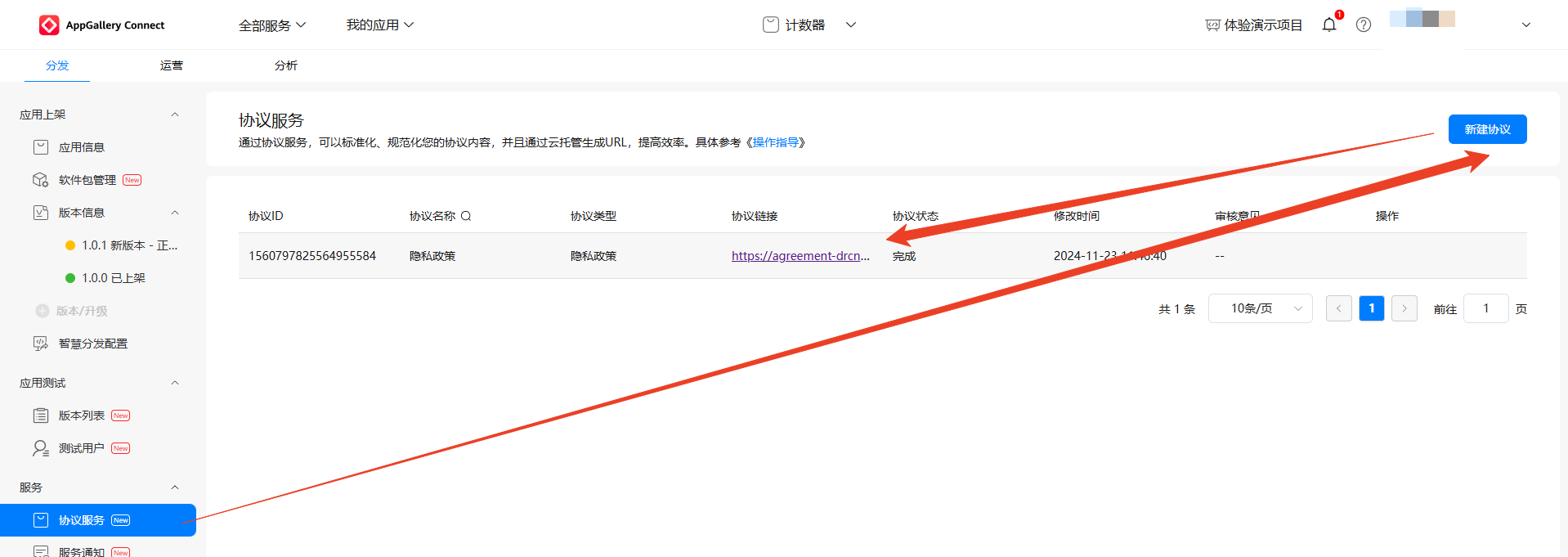 cke_2571058.png