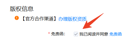 cke_3208237.png