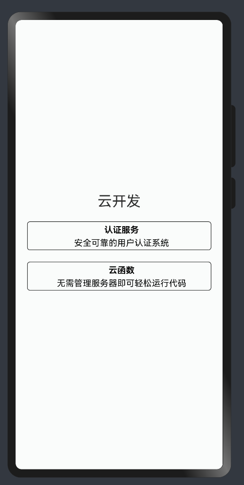 cke_138810.png