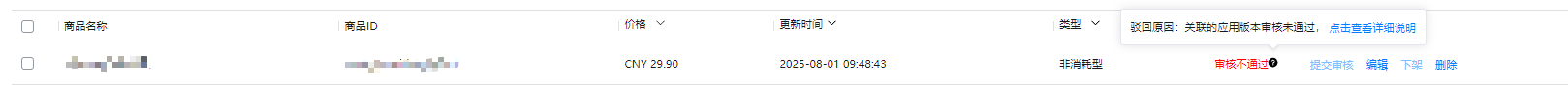 cke_1930.png