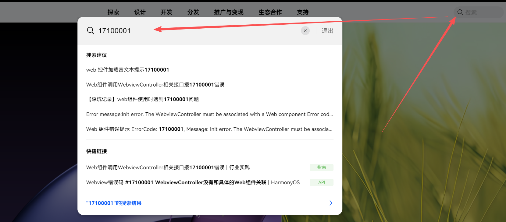 cke_468.png