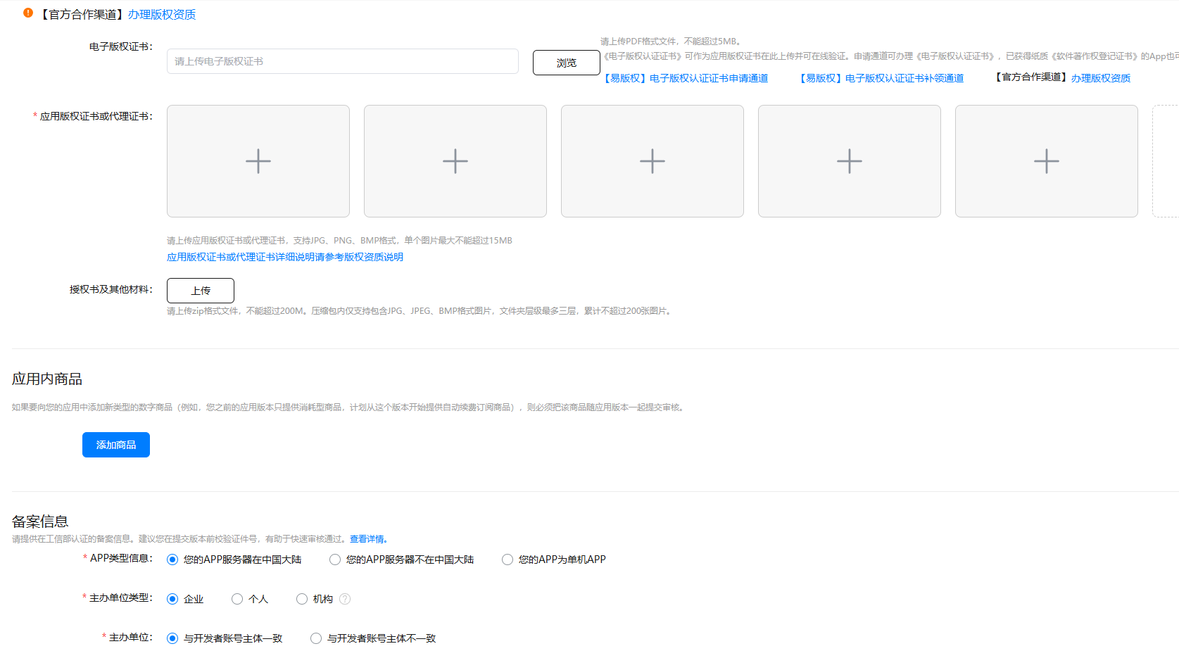 cke_946.png