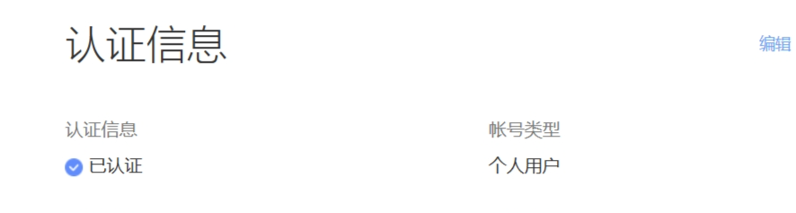 cke_4877.png