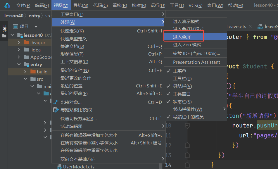 cke_8795.png