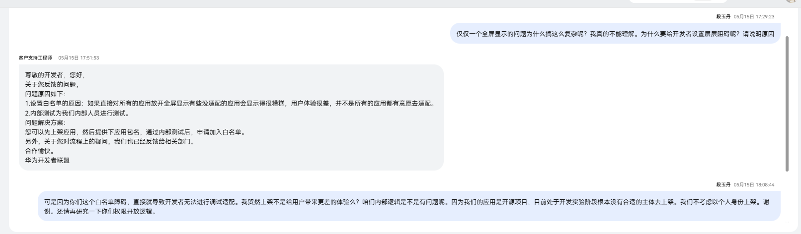 cke_173.png
