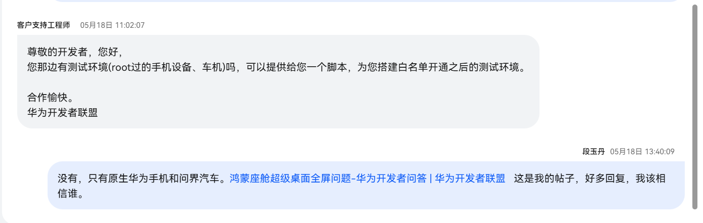 cke_5870.png