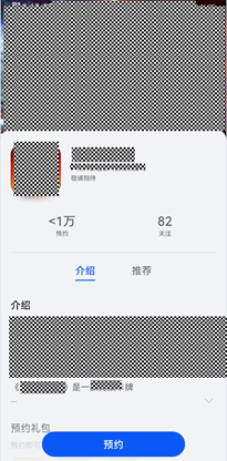 cke_809.png