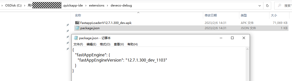 IDE1.PNG