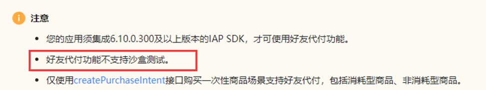 cke_3655.png