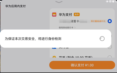 cke_2143.png