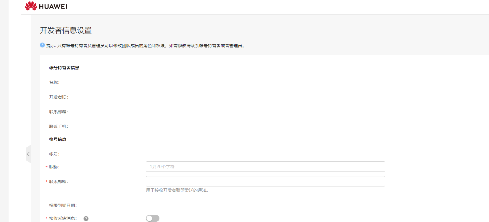 截圖.PNG