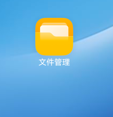 cke_2049.png
