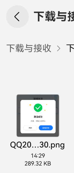 cke_3024.png