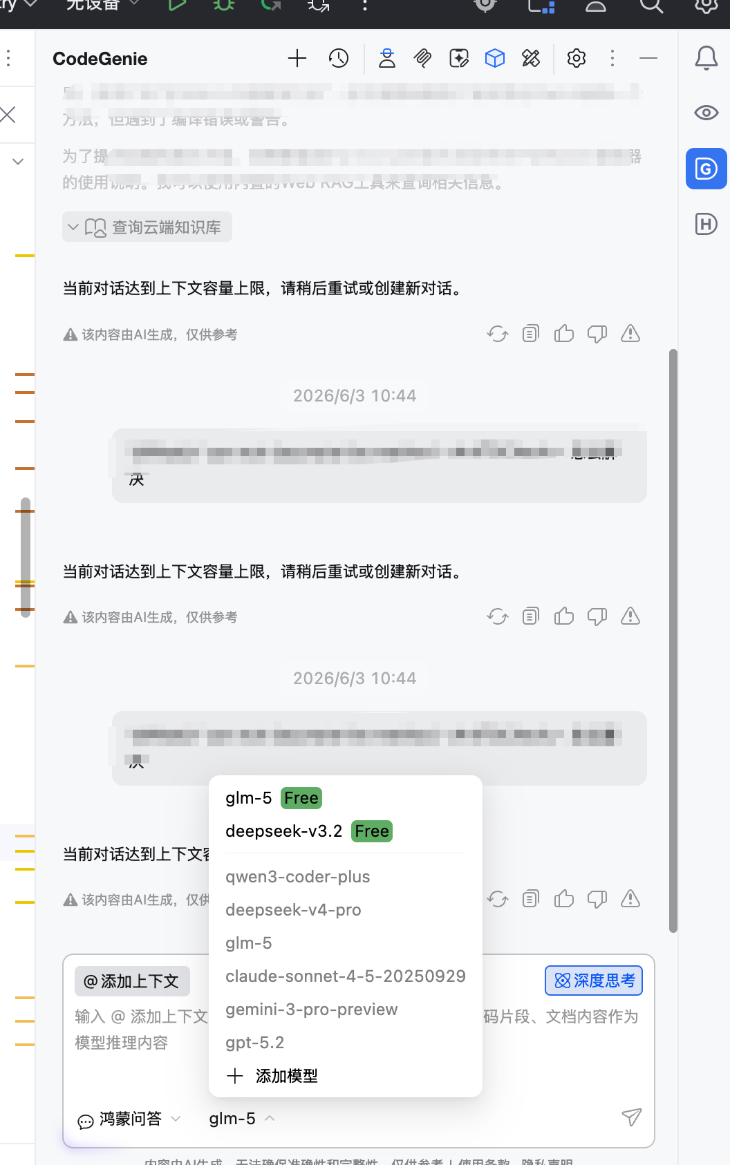 cke_122.png