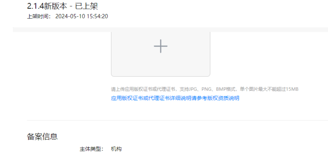 cke_2733.png