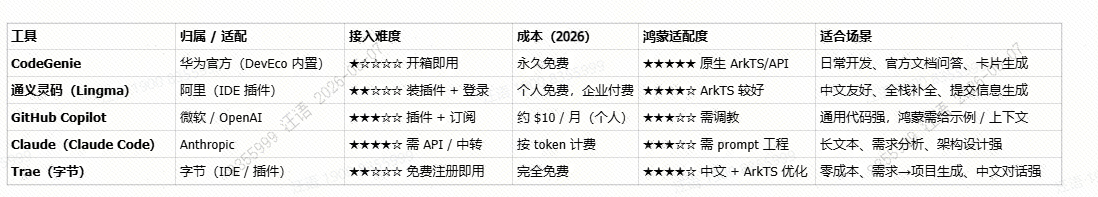 cke_187.png