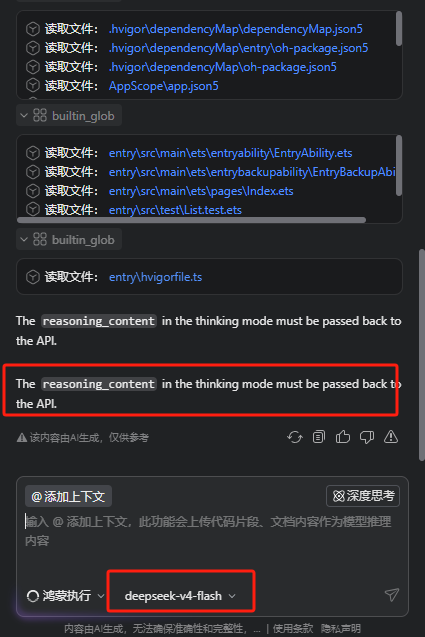 cke_163.png