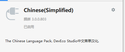 微信截图_20220530084009.png