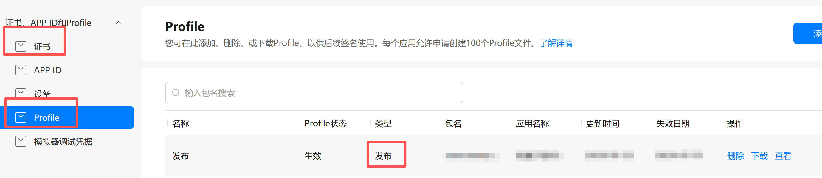 cke_10788.png