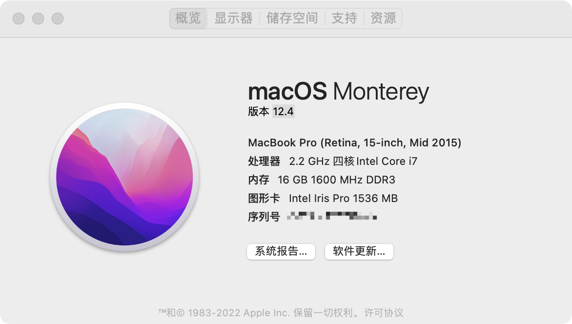 QQ20221225-220949@2x.png