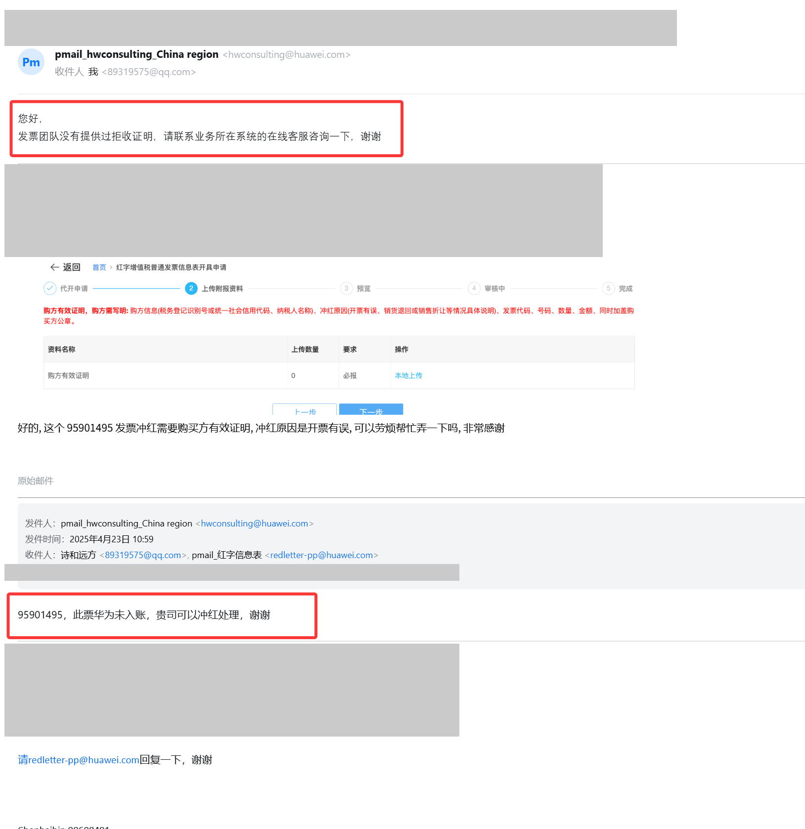 cke_3355.png