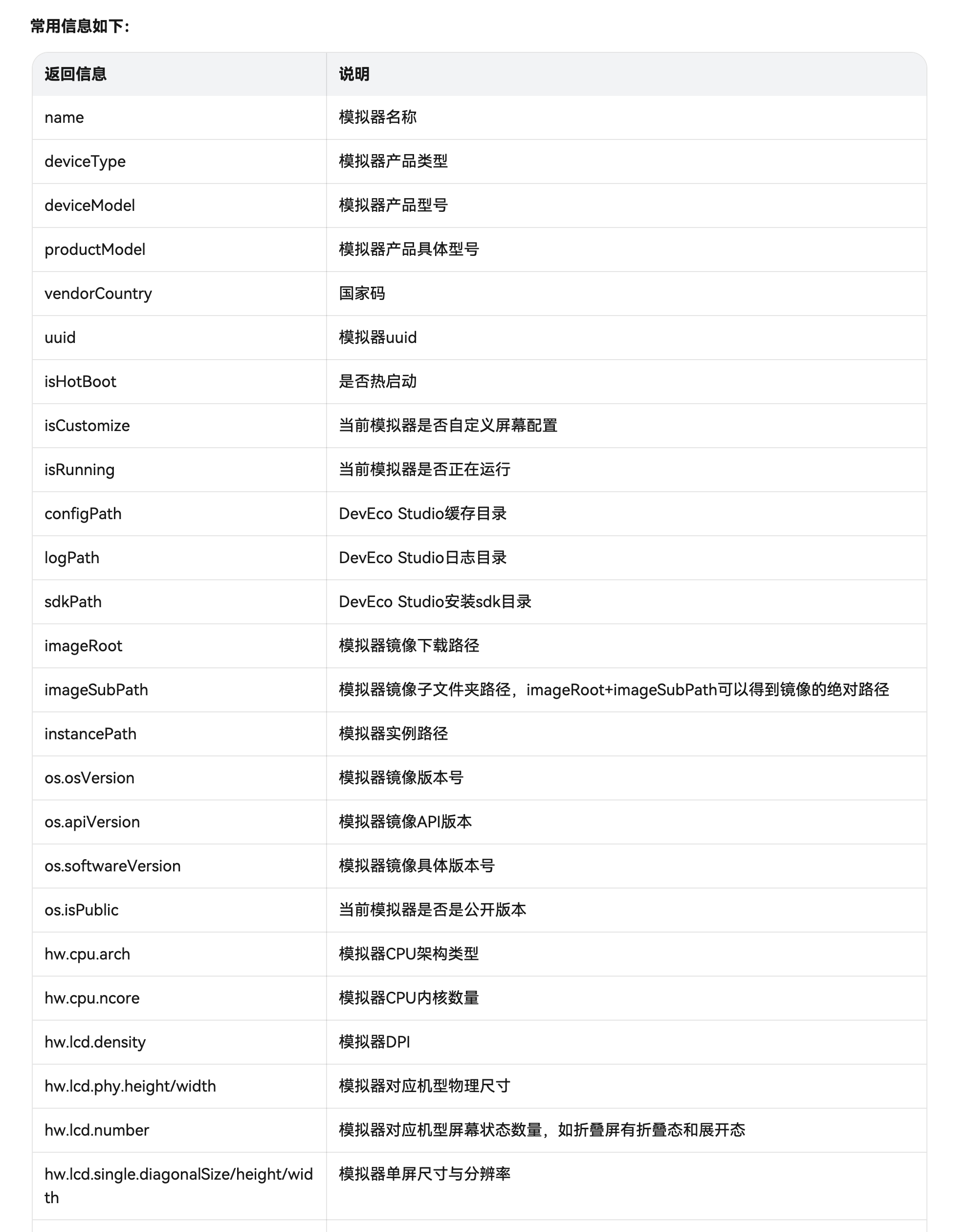 cke_1546.png