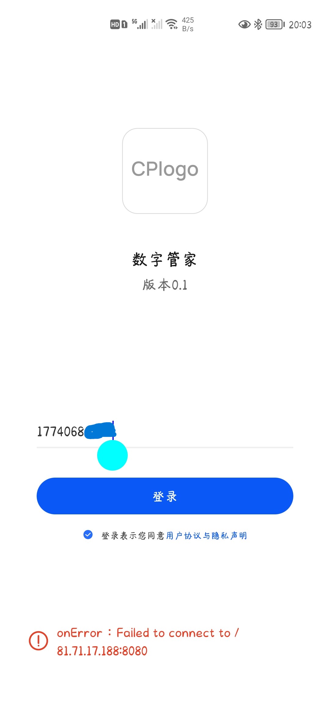 Screenshot_20220816_200306_com.mx.distschedule.jpg