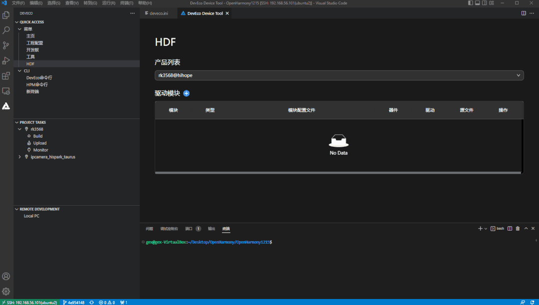 2.gif