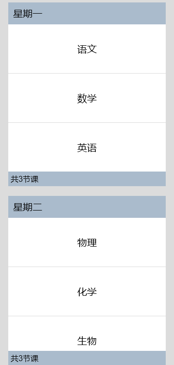 10.gif