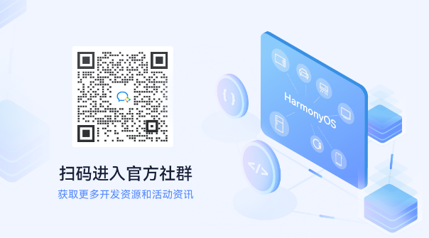Figure 3 应用框架要解决的核心问题