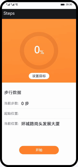 1695201284824.gif